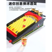 Trò chơi pinball KTV đồ chơi bar uống rượu pinball cờ bạc đạo cụ tiệc đêm câu lạc bộ giải trí trò chơi bar