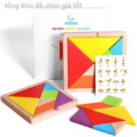 ✌Trò chơi xếp hình tangram cho trẻ nhỏ Đồ dùng dạy học sinh tiểu phát triển gỗ 4-6 tuổi 7 bé trai và gái