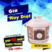 [TRỢ GIÁ SHOPEE] Nồi áp suất điện đa năng SUNHOUSE SHD1558G