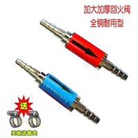 Trở Lại Chống Cháy axetylen Propane Khí Oxy Hóa Lỏng Khí Trở Lại Van Chống Cháy Kiểm Tra Đường Van Ống Khí Da