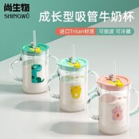 Trở Lại Khách 4648 Người Vòng Chống Sốc Bình Sữa Trẻ Em Cốc Sữa Có Cân Ống Hút Bé Học Uống Sữa Bột Sữa Có Thể Lò Vi Sóng Cốc Đặc Biệt np3.33