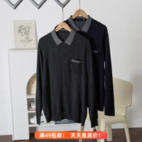 Trở lại với lô áo nỉ nàyVe Áo Dài Tay Len POLO Dệt Kim Nam Nhiệt Top Đáy Áo Sơ Mi Mùa Đông