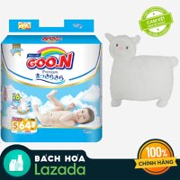 [Trợ phí vận chuyển 20k] [Tặng 1 gối con cừu] - Tã dán Goo.N Premium gói cực đại S64 (64 miếng)