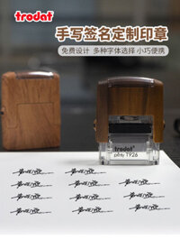 Trodat Trodat Tên Con Dấu Viết Tay Chữ Ký Tự Động Loại Đẩy Cá Tính Nghệ Thuật Chữ Ký Hạt Gỗ Tên Cá Nhân Chữ Ký Chữ Ký Mực Di Động Lại Tem Đổ Tem Tùy Chỉnh T926