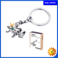 Troika Key Ring Frog King with Crown Frog Key Chain Bag Charm KR24-04-CH Silver Jewelry Accessories Direct Japan