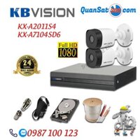 Trọn Bộ (2-8) Camera KBVISION 2.0MP Full HD1080 Vỏ Sắt KX-A2011S4 - Full Phụ Kiện - Hàng Chính Hãng