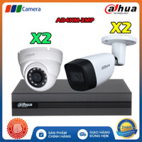 Trọn Bộ 4 Camera Có Dây Dahua DH4KM-2MP Full HD