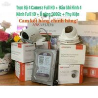 Trọn Bộ 4 Camera Full HD Hikvision DS-2CE16D0T-IRP và Đầu Ghi Hình 4 kênh 2MP DS-7104HGHI-F1