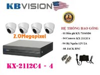 Trọn Bộ 4 Camera KBVISION KX-2112C4