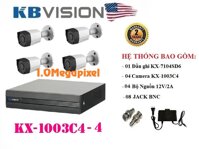 TRỌN BỘ 4 CAMERA KBVISION KX-1003C4