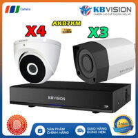 Trọn Bộ 7 Camera Có Dây KBVision AKB7KM-2MP Full HD