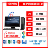 Trọn bộ cây máy tính HP 600G1 , i3 4160, Ram 8GB, Màn hình HP 22 ich FHD