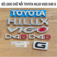 TRỌN BỘ LOGO CHỮ NỔI TOYOTA HILUX VIGO V D4D HÀNG CAO CẤP