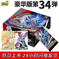 Trọn Bộ Miracle Whole Box Glory Edition Phiên Bản Chính Hãng 34 Bullet Card Book 21 Card Ultraman Card Tour Deluxe Edition