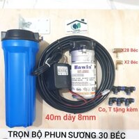 Trọn bộ phun sương làm mát quán ăn, cafe, tưới lan HP-2600 lắp từ 15-30 béc- Máy Bảo Hành 6 tháng