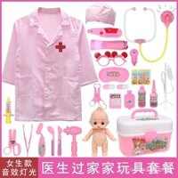 Trọn Bộ quần áo bác sĩ nhỏ mô phỏng đồ chơi bác sĩ đồ chơi bác sĩ nhỏ Hộp y tế y tế đồng phục y tá trẻ em bé gái