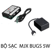 Trọn bộ sạc cho Flycam Bugs 5W có mã SB5W, đảm bảo sản phẩm chất lượng cao, giá thành hợp lý