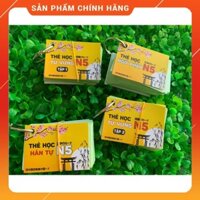 Trọn bộ thẻ học tiếng nhật N5 ( đầy đủ Kanji - Từ vựng - Ngữ pháp) - Tặng kèm tài liệu học 214 bộ thủ và kanji N5