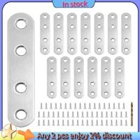 Trong -14 Chiếc 2,99 X 0,63Inch Nẹp Thẳng Kim Loại Nẹp Phù Hợp Cho Bàn Gỗ Ghế Tủ Ngăn Kéo Tủ Quần Áo