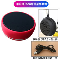 Trống Chiến Tranh Đức Loa Bluetooth Không Dây Thông Minh Ai Loa Ngoài Trời Cho Nhà Ở Loa Siêu Trầm Di Động Âm Lượng Lớn Nhận Âm Thanh