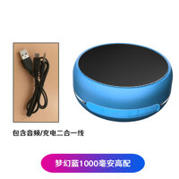 Trống Chiến Tranh Đức Loa Bluetooth Không Dây Thông Minh Ai Loa Ngoài Trời Cho Nhà Ở Loa Siêu Trầm Di Động Âm Lượng Lớn Nhận Âm Thanh