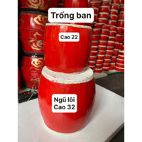 Trống da trâu cỡ lớn -đồ chơi trung thu (tặng dùi)