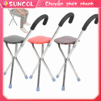 [Trọng Kho] Gậy chống có ghế ngồi Gấp đi bộ di động bằng thép không gỉ cho người già- SUNCOL