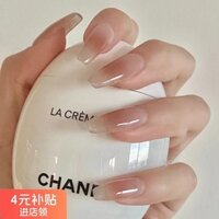 Trong kho, móng tay giả dài trong suốt, phong cách mong muốn thuần khiết, móng tay giả có thể tháo rời, cảm giác cao cấp cho mùa thu đông