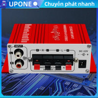 [Trong Kho] Xe Ô Tô Bộ Khuếch Đại Công Suất DC 12V HiFi 20Hz Đến 20KHz MP3 CD DVD DSP 4 Trường Âm Thanh âm Hơi Cho Nhạc Hệ Thống UPONE