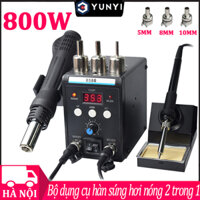 [Trong kho]Máy khò nhiệt mini 220v-mỏ hàn thiếc điện trạm hàn 8586 760w 2 trong 1,điều chỉnh nhiệt độ có OLED hiển