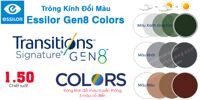 TRÒNG KÍNH 1.50 ĐỔI MÀU ESSILOR TRANSITIONS GEN8