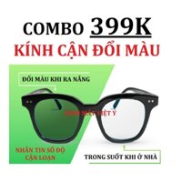 Tròng Kính Cắt Mắt CẬN - LOẠN - VIỄN - 2 TRÒNG - ĐA TRÒNG