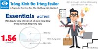 TRÒNG KÍNH ĐA TRÒNG 1.56 ESSILOR ESSENTIALS ACTIVE