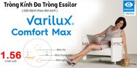 TRÒNG KÍNH ĐA TRÒNG 1.56 ESSILOR VARILUX COMFORT MAX