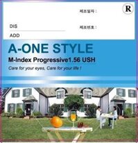 Tròng Kính Đa Tròng Chemi - A-ONE STYLE PROGRESSIVE 1.56 CRYSTAL U2 COATED