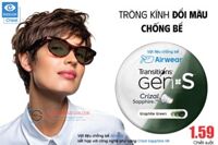 TRÒNG KÍNH ĐỔI MÀU 1.59 ESSILOR TRANSITIONS GEN S