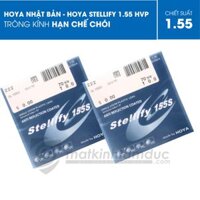 Tròng kính HOYA STELLIFY 1.55 HVP