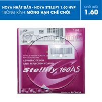 Tròng kính HOYA STELLIFY 1.60 HVP