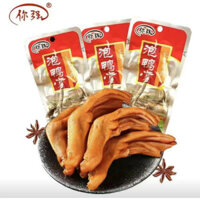 (Trọng lượng tịnh 150g) (gói 5) chân vịt (hương vị nguyên bản/tươi) được gửi ngẫu nhiên