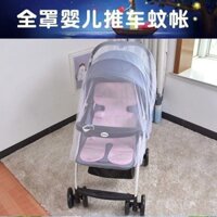 [Trong một tuần 1400 + Đơn đặt hàng chiến đấu cho người] Xe đẩy trẻ em Lưới chống muỗi Loại che phủ toàn diện In hình phổ thông Xe đẩy lưới chống muỗi gạc cực lớn được mã hóa Vỏ chống muỗi❤3.31❤