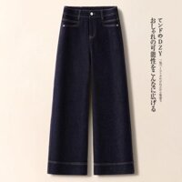 [Trong một tuần hơn 1.000 đơn hàng chiến đấu của mọi người] Quần jean màu xanh đậm nhỏ hơn dành cho nữ mùa xuân 2025 Phong cách mới Phù hợp với eo cao thẳng Quần ống rộng đến mắt cá chân