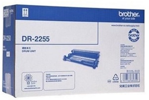 Drum Brother DR2255 (DR-2255) - Dùng cho máy HL-2130, HL-2240D, 2250DN, 2270DW, DCP-7055, DCP-7060D, MFC-7360, MFC-7470D, MFC-7860DW