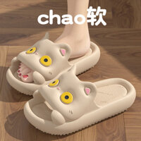 Trong Nhà 2.16 Chống Trơn Trượt Nhà Shit Sense 2025 Tắm Đế Dày Mèo Con Dép Dễ Thương EVA Nữ