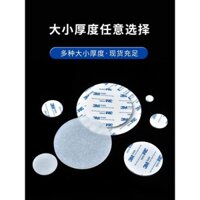 Trong * Nướng bánh. Gioăng Silicon Tự Dính Tròn Chắc Chắn Một Mặt 3M Dính Chống Trơn Trượt Miếng Đệm Cao Su Sốc @