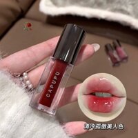 Trong Suốt Phong Cách Hàn Quốc Bề Mặt Gương Bóng Nước Làm Trắng Son Bóng UNIAK Đảng Sinh Viên ins Giả Mặt Dưỡng Ẩm Chống Dính Cốc Chống Phai Màu