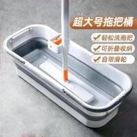 Trong vòng 3 Ngày 1240 Miếng Có Thể Gập Lại Cây Lau Nhà Xô Hình Chữ Nhật Di Động Xô Hộ Gia Đình Dày Dung Tích Lớn Ròng Rọc Flat Cây Lau Nhà Xô Di Động 25.20