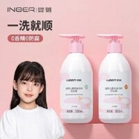 Trong vòng một tuần 1100 + Đơn đặt hàng chiến đấu cho bé Bei Trẻ em Dầu gội dành cho bé trai Bé gái 3-14 tuổi Trẻ em Dầu gội mềm Dầu gội Dầu xả toàn thân 25.3.10