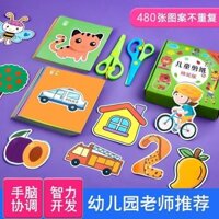 Trong vòng một tuần 400 + Người Chính tả Lệnh Trẻ Em Cắt Giấy Handmade-Year-Old Bé Vui Vẻ Giáo Dục Đồ Chơi Trẻ Em Mẫu Giáo Tự Làm Làm Chất Liệu Bộ Dao