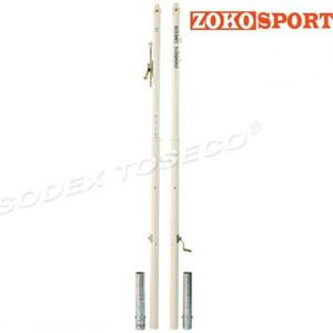 Trụ bóng chuyền thi đấu Sodextoseco S30220