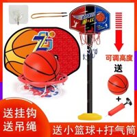 Trụ bóng rổ điều chỉnh cho trẻ em, máy bắn đồ chơi cho trẻ, thể thao trong nhà và ngoài trời, khung bóng rổ tại nhà cho trẻ từ 4-6 tuổi
